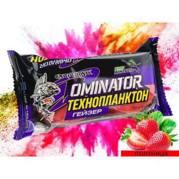 Технопланктон Проф-Монтаж Dominator Гейзер 2x90г Полуниця