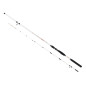 Фідер X-Fish Beast Boat 50-250г 2,7м