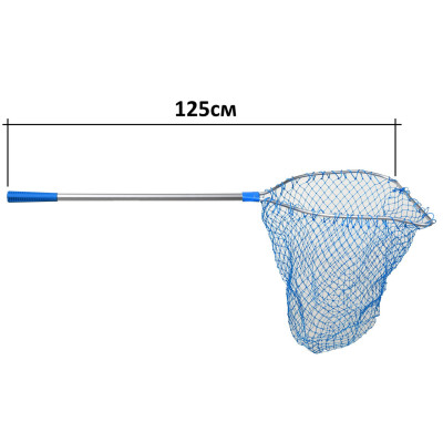 Підсак човновий розбірний Landing Net 50x46см 125см