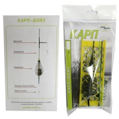 Снасть готова "Короп-бойл", 60г