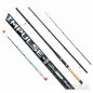 Фидер Kaida Impulse-2 60-160г 2,7м